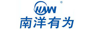 南洋有为