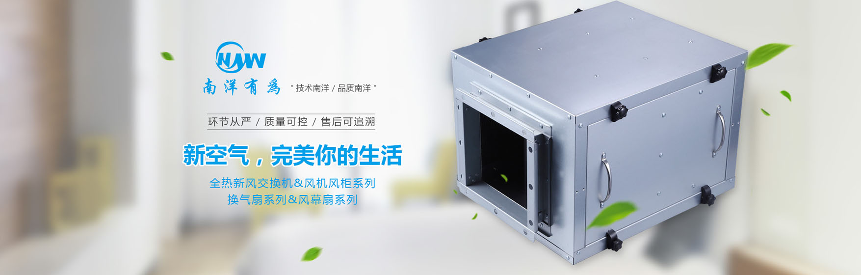 案例展示