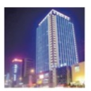西安会展国际大酒店
