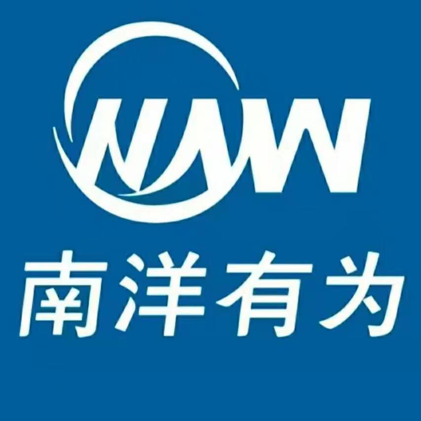 南洋有为新风系统全屋通风净化方案